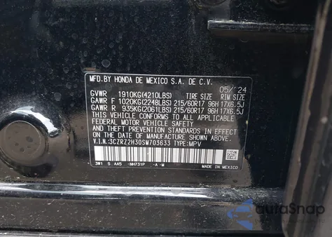 2025 Honda Hr-V Awd Lx из США, поврежденный, VIN 3CZRZ2H30SM703633